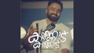 Kannod Kannod