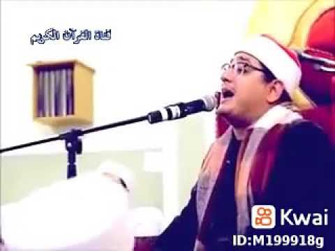 إنما أمرت أن اعبد رب هذه البلدة إبداع يفوق الوصف للشيخ محمود الشحات