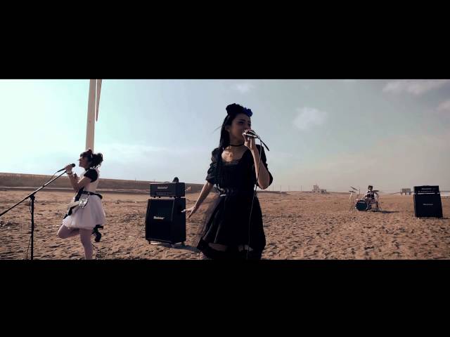 BAND-MAID - the non-fiction days
