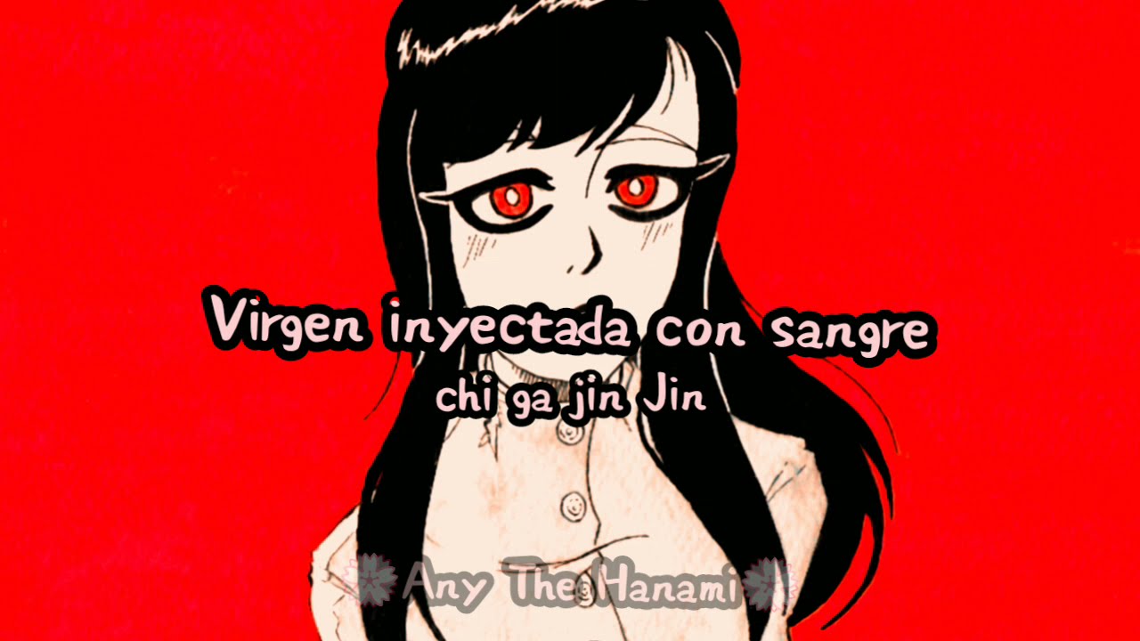 Jun Togawa - Virgin Blues // Subtitulada al español (戸川純 -バージンブルース)