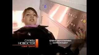 Замена лифтового оборудования(, 2012-09-21T14:35:05.000Z)