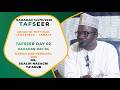 Day 02 Ramadan 2026 Tafseer By Dr Sualih Nasagri Ya Kub
