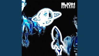 Тамада - IILICH