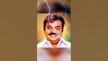 #vijayakanth #captain vijayakanth # shorts #dmdk #dmdk shorts # one man army # viral # trending