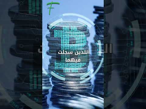 أكتوبر شهر البيتكوين