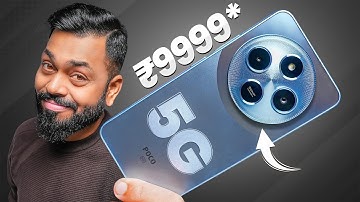 [Exclusive] POCO M7 5G Unboxing & First Look ⚡6GB RAM, SD 4 Gen 2 @₹9,999?*