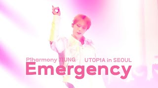 P1Harmony JIUNG (피원하모니 지웅) - Emergency @LIVE TOUR [P1ustage H : UTOP1A] in SEOUL