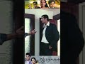 அண்ணனுக்காக தம்பி கெஞ்சும் Aattanayagan Shorts | Sakthi | RemyaNambeeshan | Santhanam