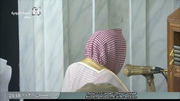 صلاة العشاء للشيخ حسين آل الشيخ اليوم السبت 15 رمضان 1438 - المسجد النبوي - من سورة الأحقاف وقريش