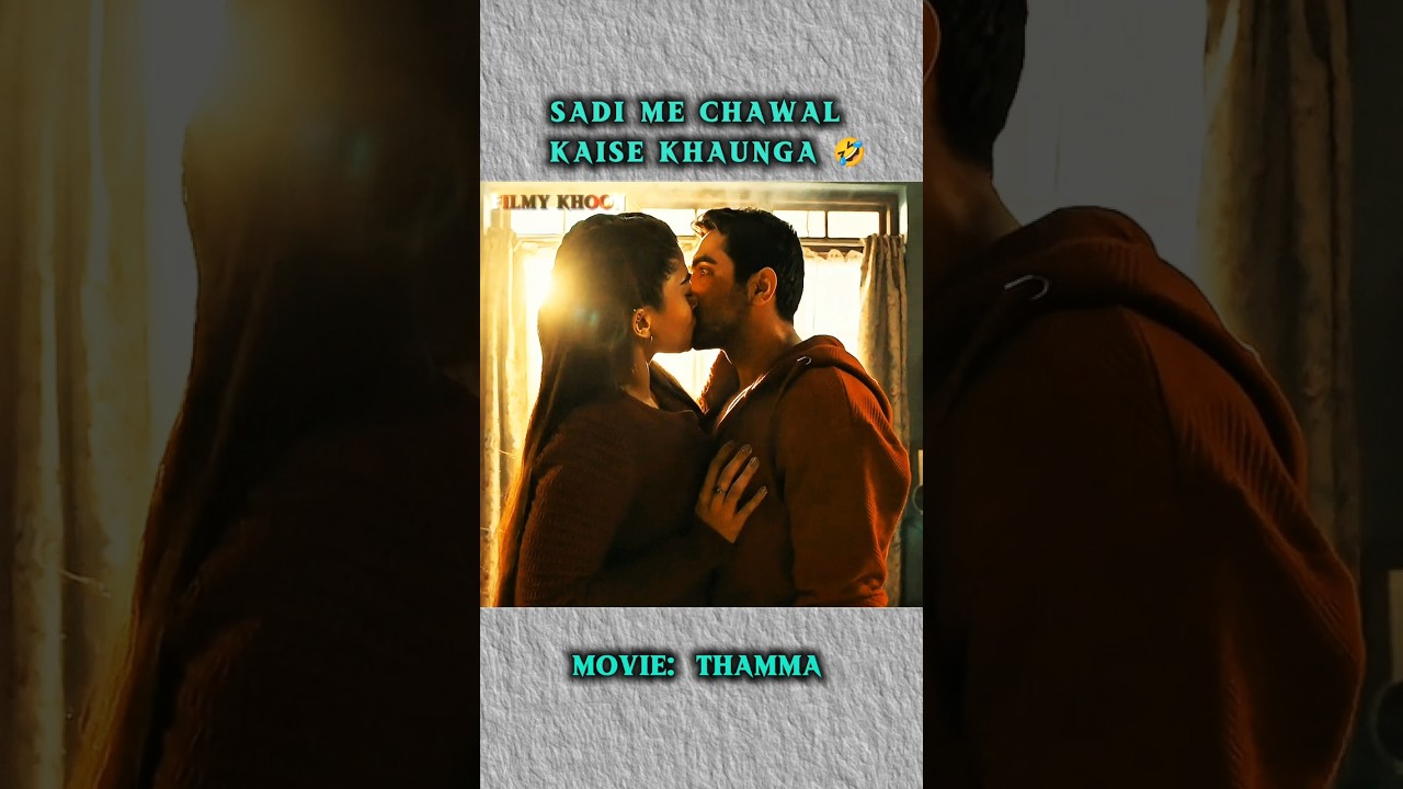 Thamma Movie Clip Edit 🔥