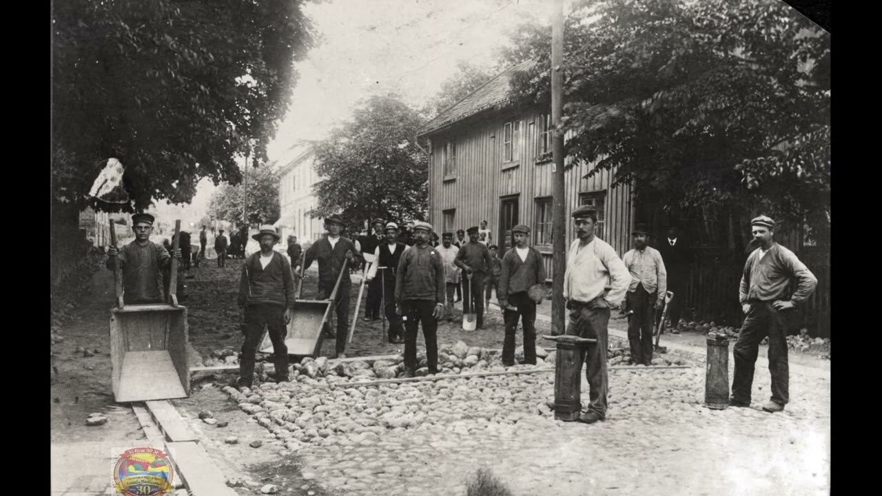 Memorys of the City Värnamo