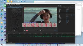AI製作KTV影片