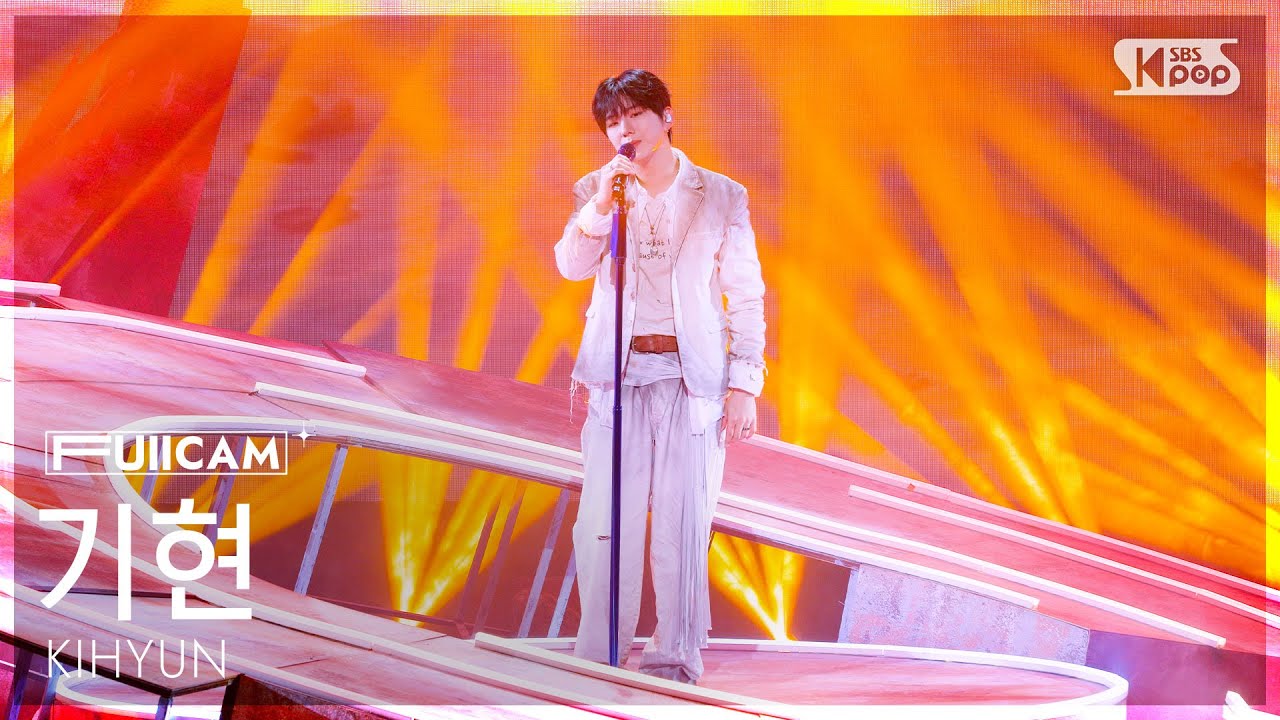 [안방1열 풀캠4K] 기현 'So Good' (KIHYUN FullCam) @SBS Inkigayo 260712