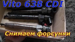 :   ! Vito 638 CDI