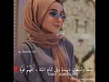 سلمت لك أمري