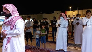 عشائية بأداء حجازي للقارئ معاذ سيف الرحمن من سورة الرحمن | ممشى الهجرة | المصليات المتنقلة