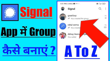 How To Make Group In Signal App||Signal App Me Group Kaise Banaye||Create Group||