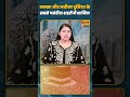 मक्का और मदीना दुनिया के सबसे पसंदीदा शहरों में शामिल#shorts