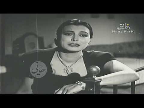 هاتى الدموع يا عين رجاء عبده