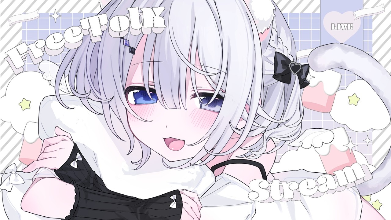 【雑談配信】日曜日の夜にまったりお話しませんか・・？🌙　初見さん・ROMさん◎作業BGMにもぜひ　#月乃ねむり　#vtuber