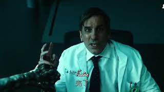 فيلم venom 2018 لمشاهدة الفلم كامل اضغط علي الرابط في الاسفل