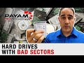 Is your computer getting slower or always busy? Maybe it has bad sectors/read errors and is dying!