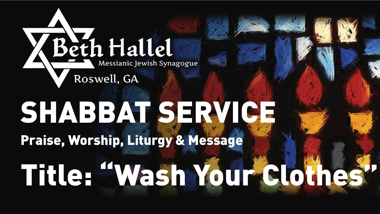 Wash Your Clothes | June 7-8, 2024