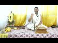 ಶ್ರೀಯುತ ಹೆರ್ಗ ವಿ.ರವೀಂದ್ರ ಭಟ್ ಖ್ಯಾತಪ್ರವಶನಕಾರರು ಇವರಿಂದ "ಶ್ರೀಭಾಗವತಪ್ರವಚನ ಸಪ್ತಾಹ"-ಪ್ರಥಮ ದಿನದ ಪ್ರವಚನ
