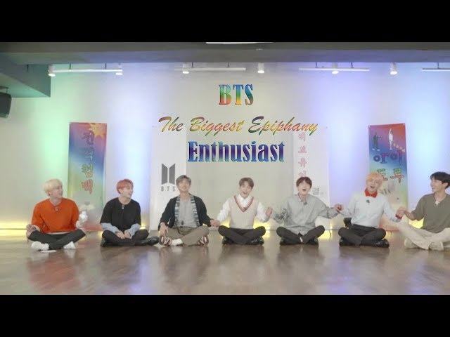 BTS being Epiphany no.1 fanboys class=