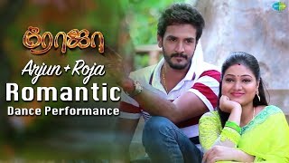 Roja & Arjun Romantic Song | En Manasa Thirudiya Pulla Song