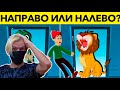 Я ВЕРНУЛСЯ И Я ТУПЕЮ!!!!