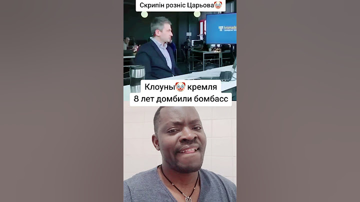 Клоуны🤡🐵 кремля #кремль #путинхуйло #россиягавно #война #курск #царьов