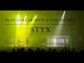 Miniature de la vidéo de la chanson Blue Collar Man (Long Nights) (Live)