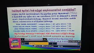 cable TV new Trai Rule price TCCL Set Top Box screenshot 4