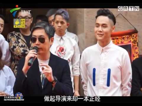 20161103娛樂沒有圈一家大晒訪問