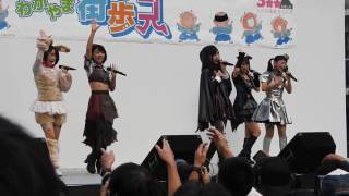 20161029 チーム8和歌山イベ 言い訳maybe