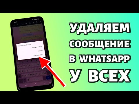 Видео: Amazon Echo Plus - это ужасный Smarthome Hub