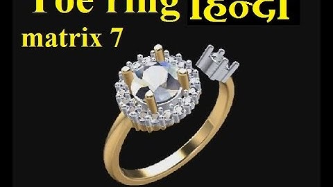 toe ring making in matrix 7 a simple process dj 001