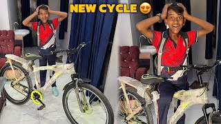 Zeeshan Ki New Cycle  Itna Bada Surprise Gift Mila