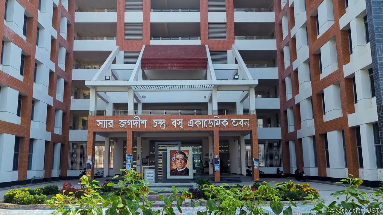 Jashore University of Science and Technology (JUST) Campus ✨ 