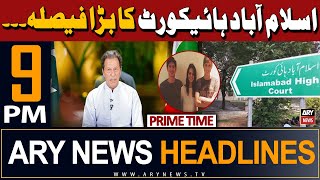 ARY News 9 PM Headlines 17th May 2024 | Prime Time Headlines