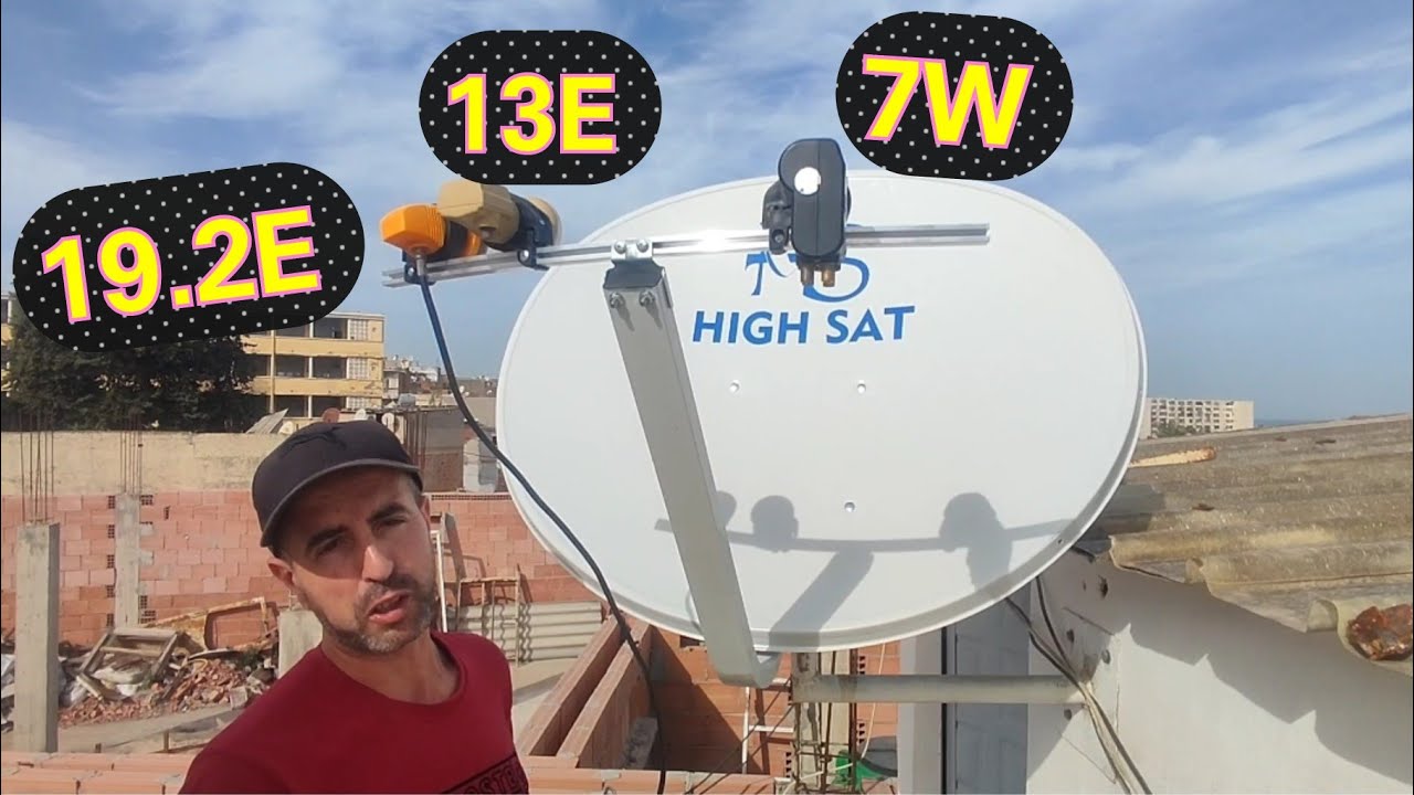 طريقة استقبال اقمر علي طبق بيضوي