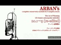 【ARBAN】no.1-5 re-edited in C “The Art of Phrasing”