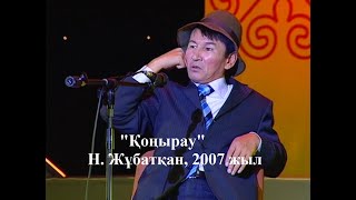 : " " - 2007 