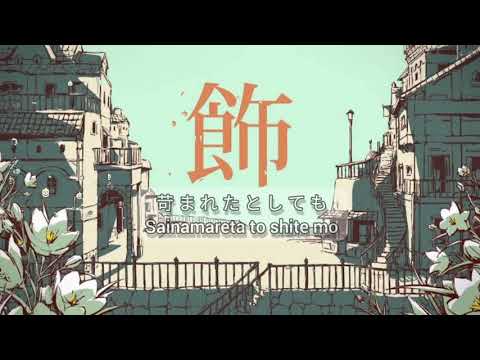 Charles(self cover) Balloon シ ャ ル ル (Charles)
