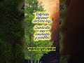ORACIÓN DE LA MAÑANA, BENDICIONES PARA TODAS DUS FAMILIAS REGALE UN AMÉN A DIOS.