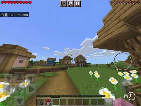 炸學校||minecraft