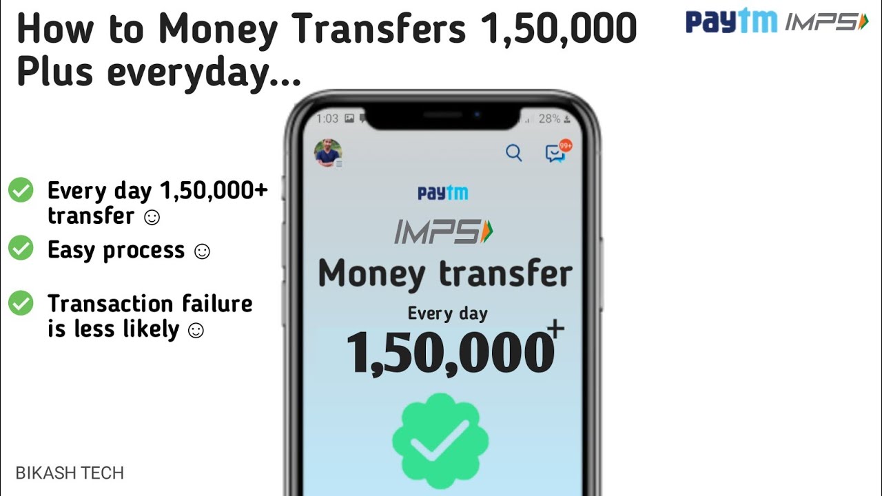 How to Money Transfers 150000 Plus everyday ।। IMPS Money Transfers ...