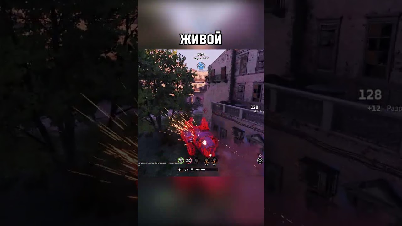 Lowest Quality Crossout Content #6.2