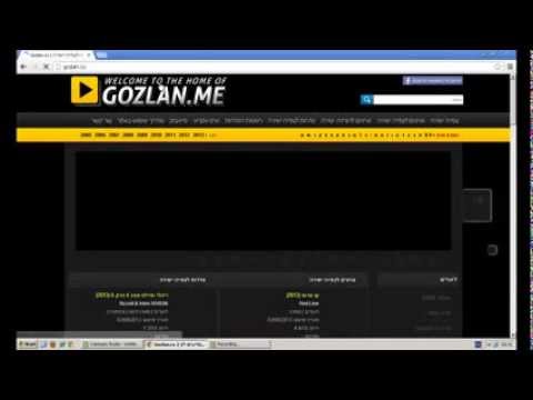 מדריך צפייה ישירה באתר Gozlan.co מעודכן